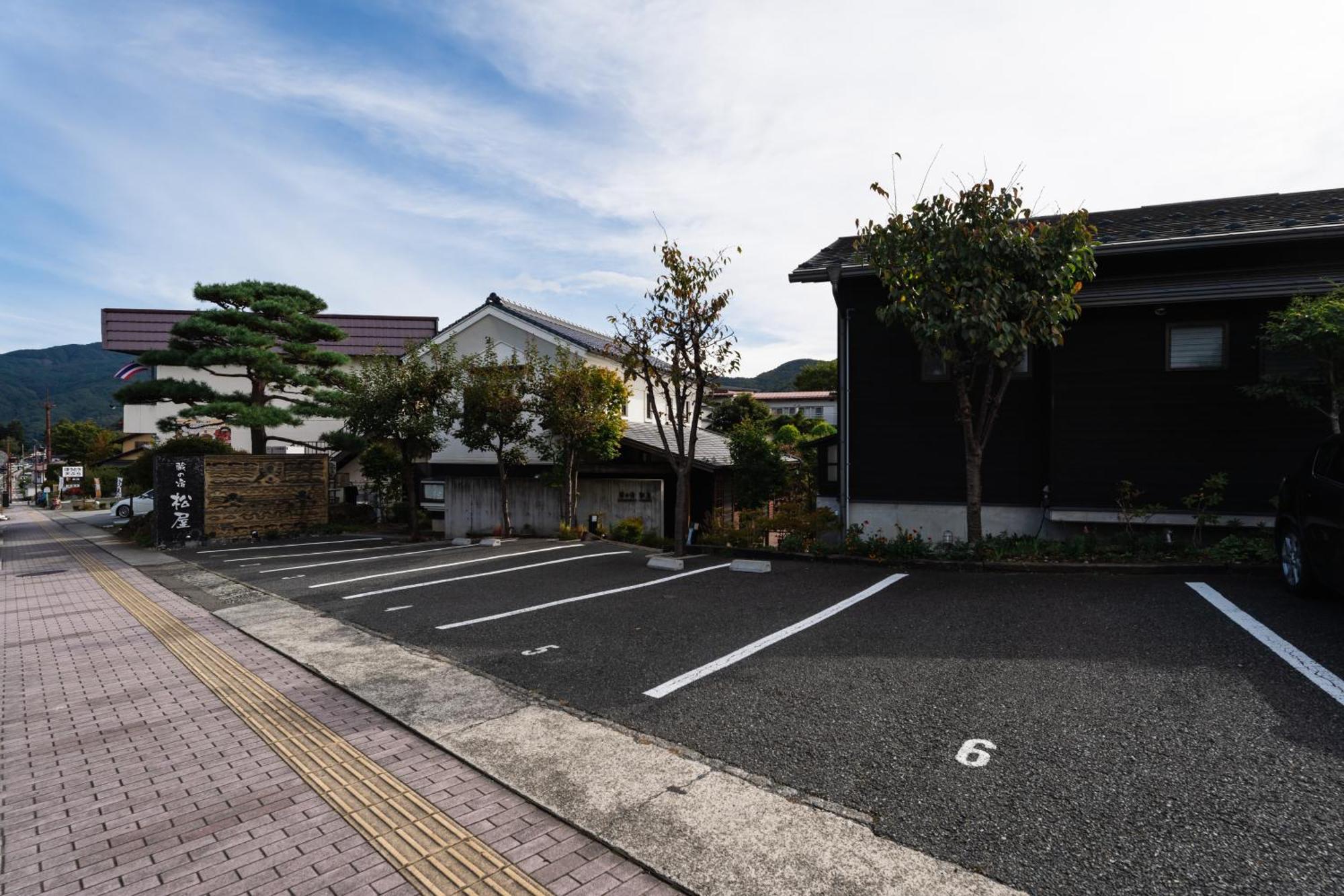 蔵の宿 松屋 富士河口湖町 エクステリア 写真